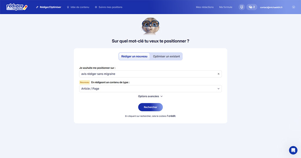 Interface Rédiger Sans Migraine : saisie du mot-clé cible avant l'analyse sémantique SEO, capture testée par schoolsWP en 2026
